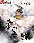 功德灵尊
