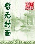 论戏精店主的自我修养