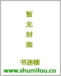 逆战帝心