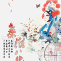 秦淮八艳