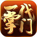 云上新蔡APP V9.9.7 安卓最新版