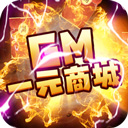 云智安居APP
