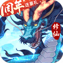 塑料网平台APP