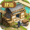 任你停安卓版