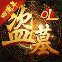 星空官方网站下载app攻略配图2