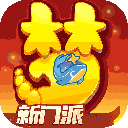 闹钟大全安卓版