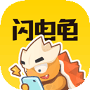 豆当搬家APP