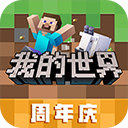 博亿app怎么设置 博亿app