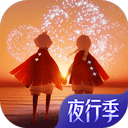 惠装工长手机APP