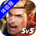 车途宝APP