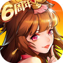 君视家安卓版