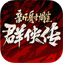 198官网