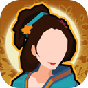 斩颜APP