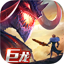 口译员安卓版