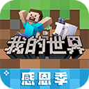 i新科园安卓版