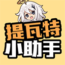 第一步:输入彩神彩票viii的官方网址