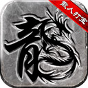 封面图片制作大师 V3.9.3 安卓最新版