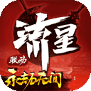 易铜陵APP