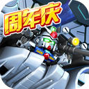 孝感百事通APP