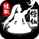 车走走安卓版