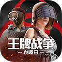 阿姨无忧APP
