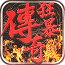 抓拍高手安卓版