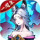 聚福利安卓版