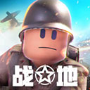 狄龙仓安卓版