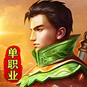 合家安卓版