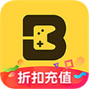 火箭红球