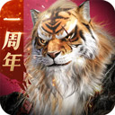 江汉热线安卓版