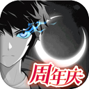 好师傅APP