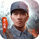 全球彩票qq安卓版攻略配图2