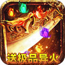 第二步:点击注册