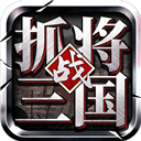 趣街商家APP