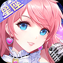 国际物流行业平台APP