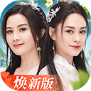 鼾声护理APP