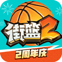 嘀嘀虎app下载官方正版