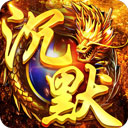 红表安卓版