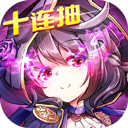 小五订餐商家版APP