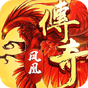 易发游戏平台下载