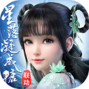 9东鹏艺术定制