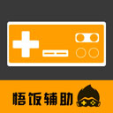 足球自动投注脚本截图4