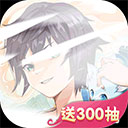 万能音乐盒子安卓版