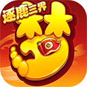 趣拍APP