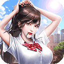 沃通行证安卓版