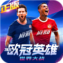 每度APP